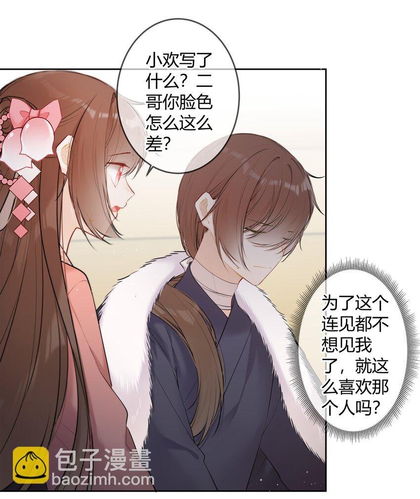 093 小姑娘好厉害