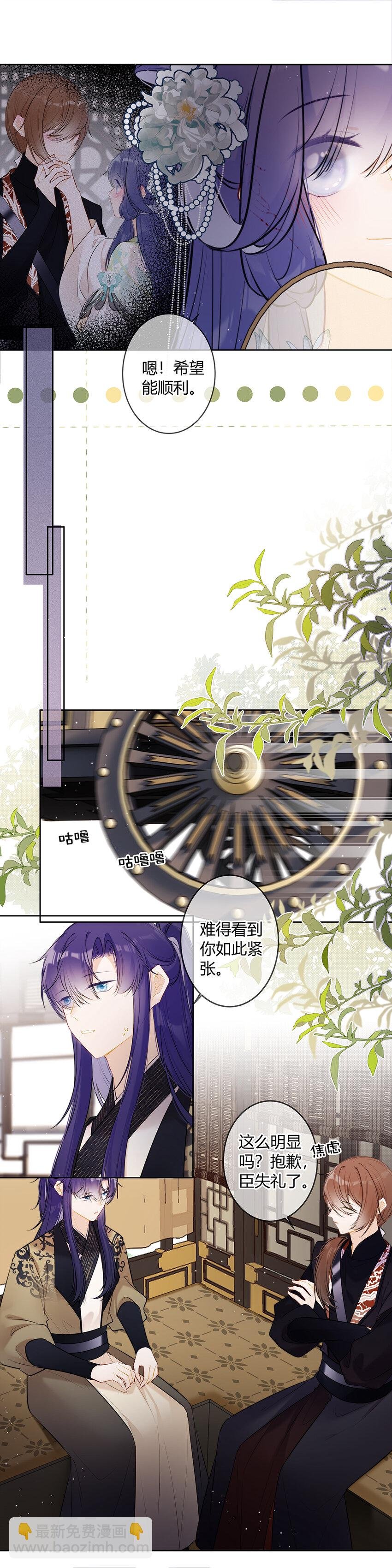 098 这能一样吗！