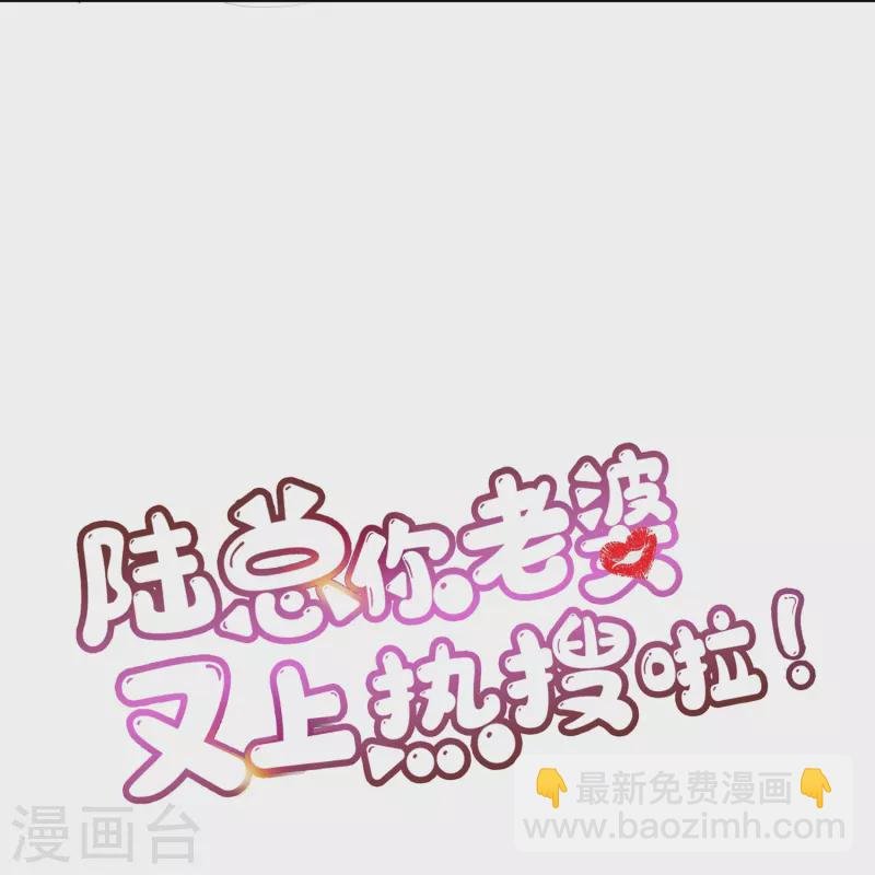 第98话 置于死地！