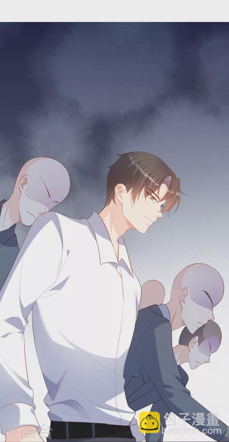 第99话 将计就计