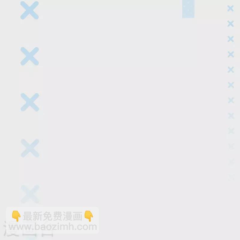 第99话 将计就计