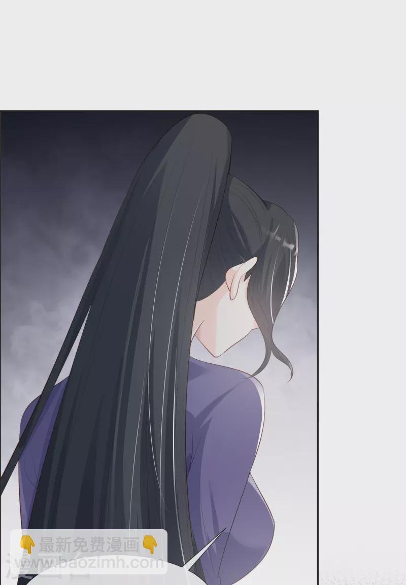第107话 看够了吗？
