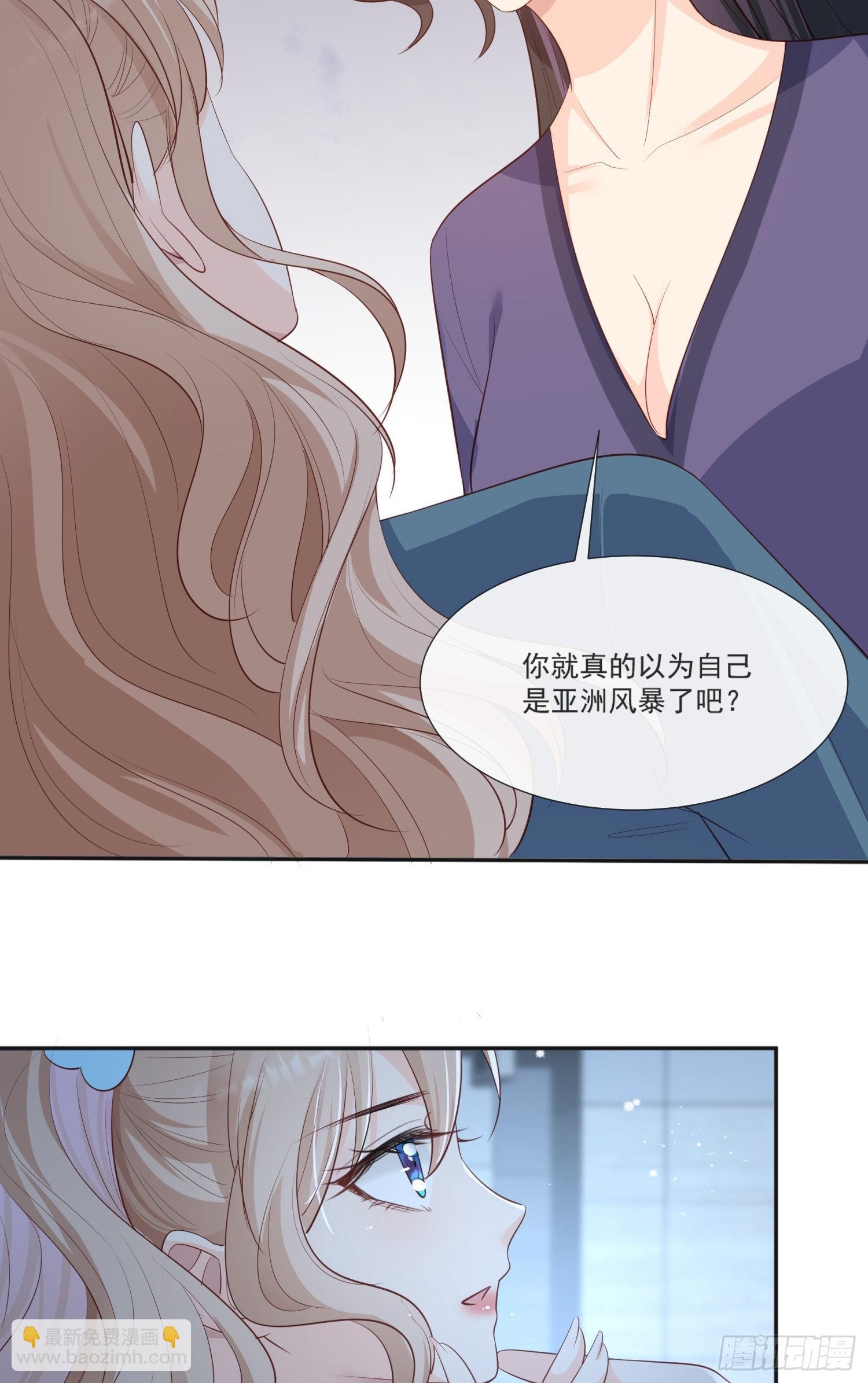 第108话 幕后的编剧