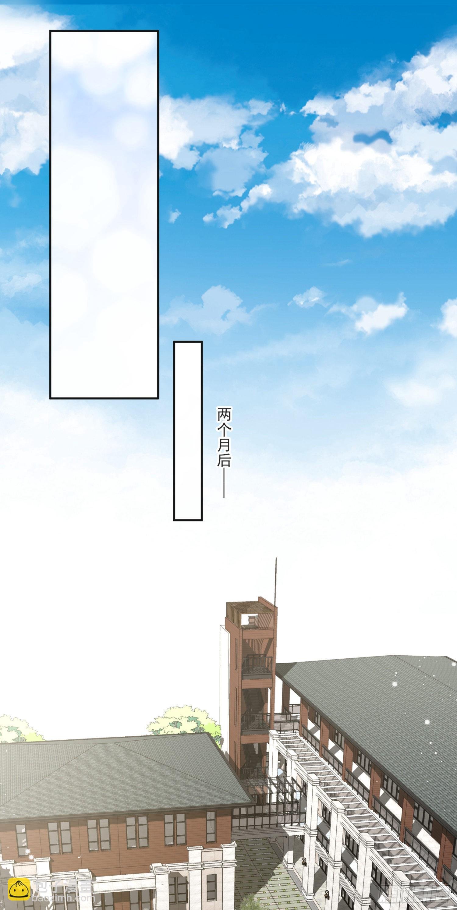 第108话 幕后的编剧