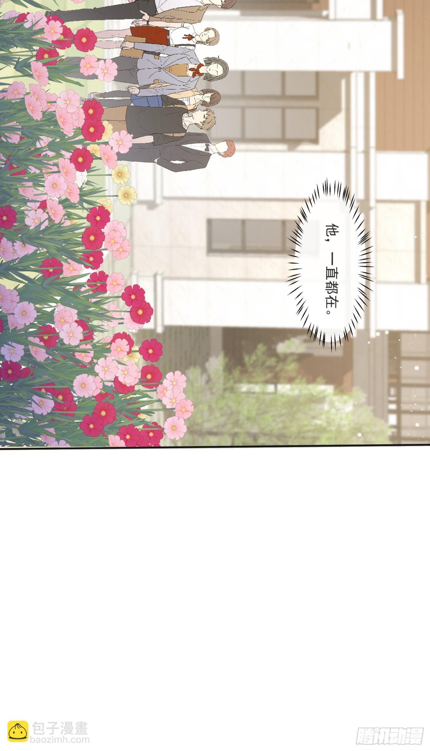 第108话 幕后的编剧