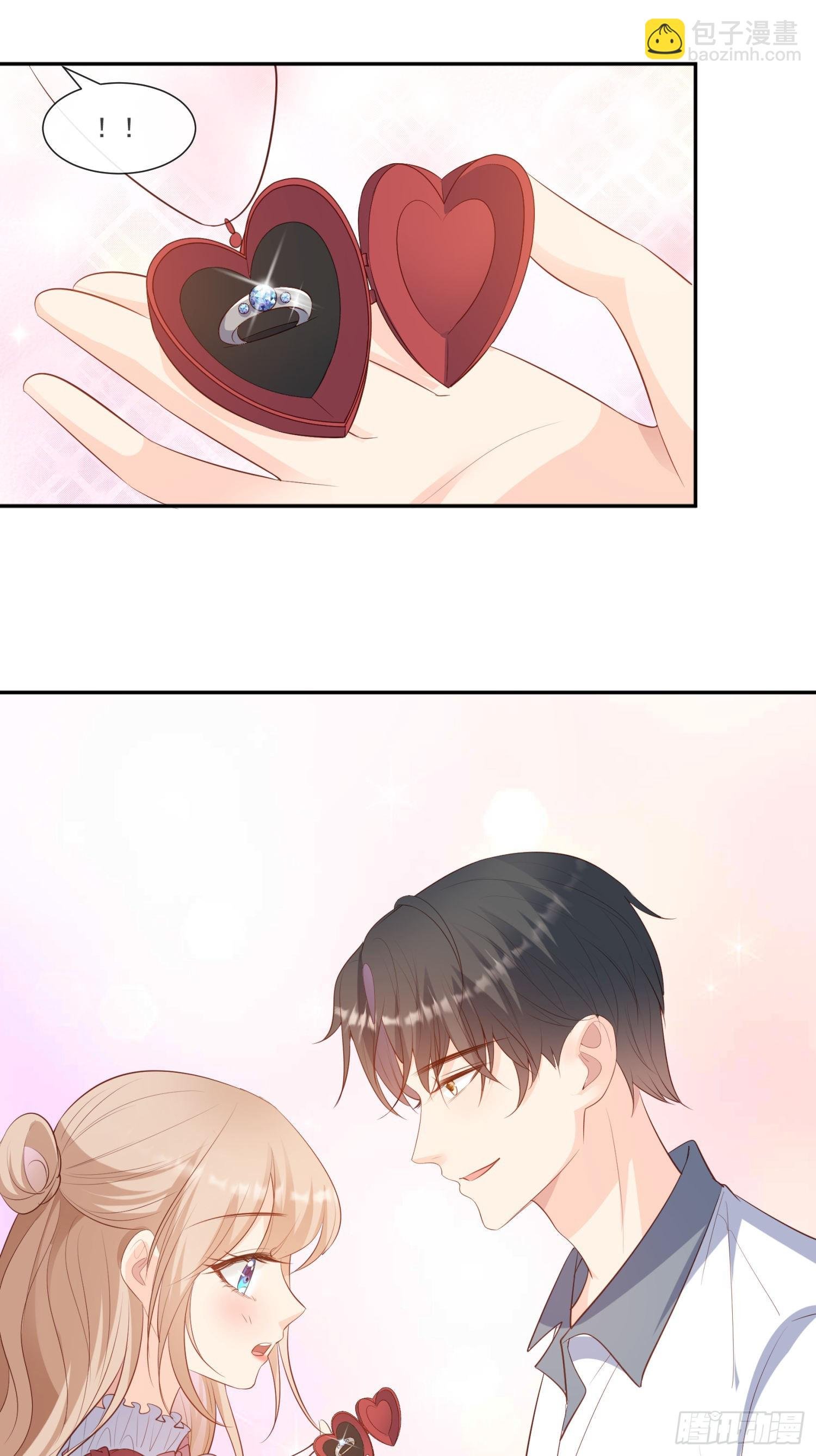 第109话 你愿意嫁给我吗？