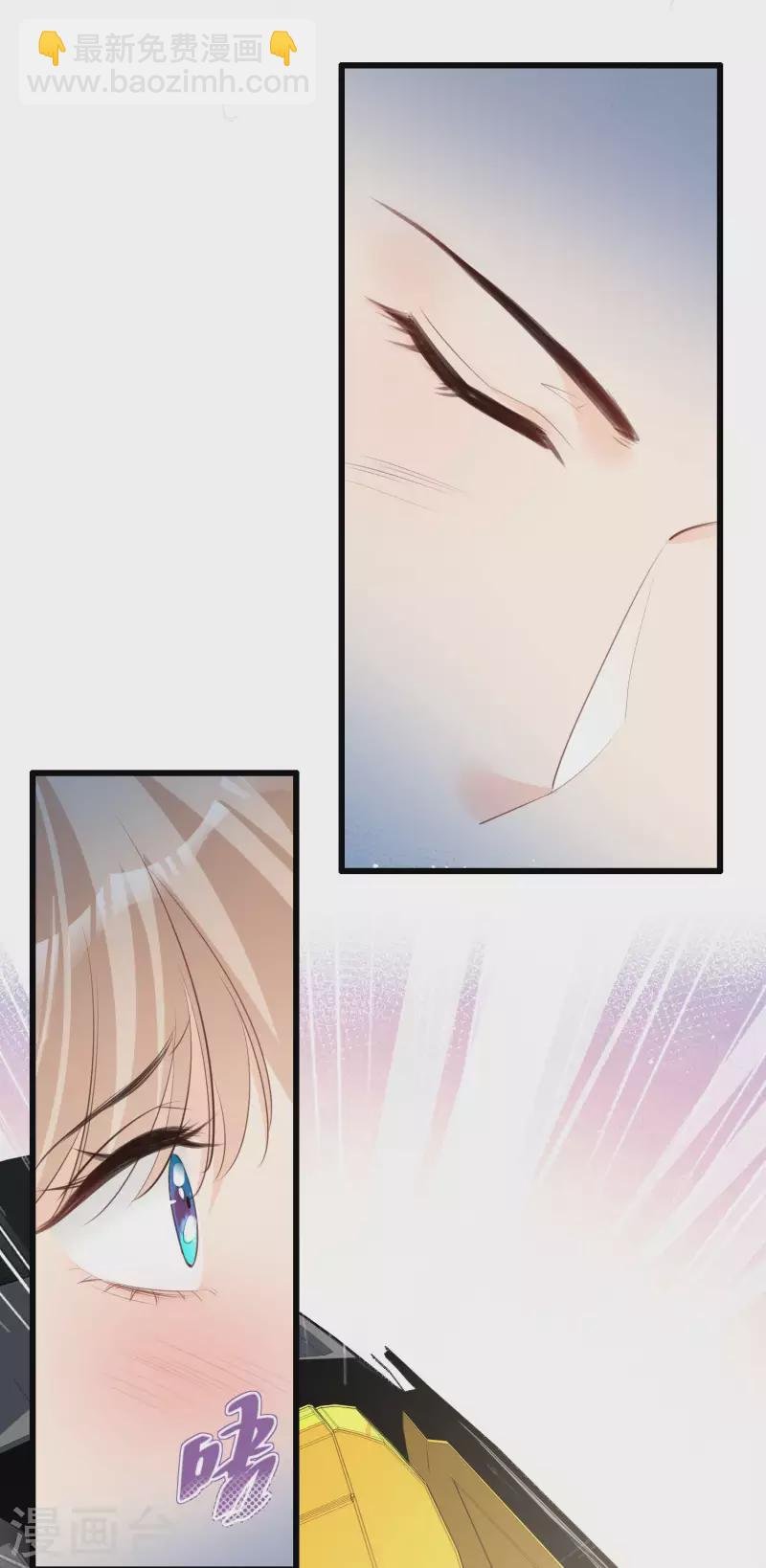 第23话 片场上见真章！