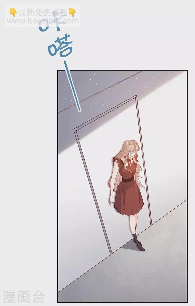 第38话 9999朵玫瑰花！
