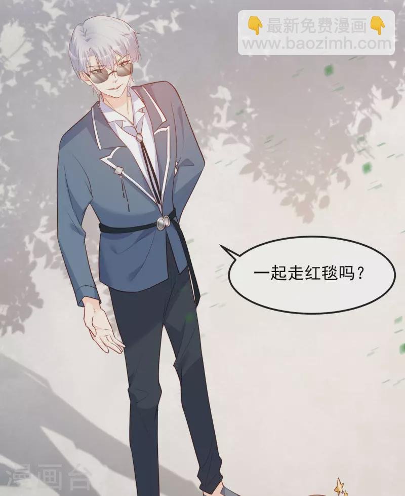 第41话 双向奔赴才有意义！