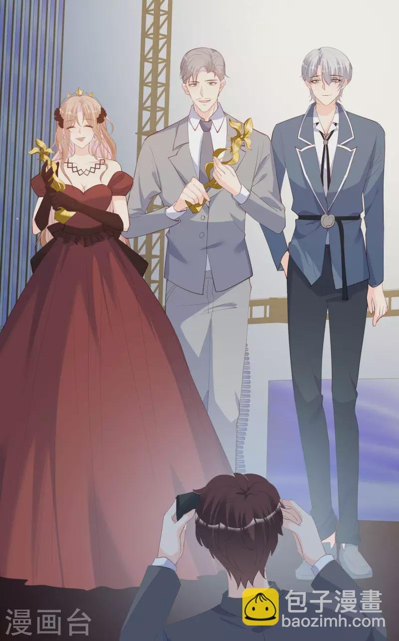 第44话 她是我的未婚妻！