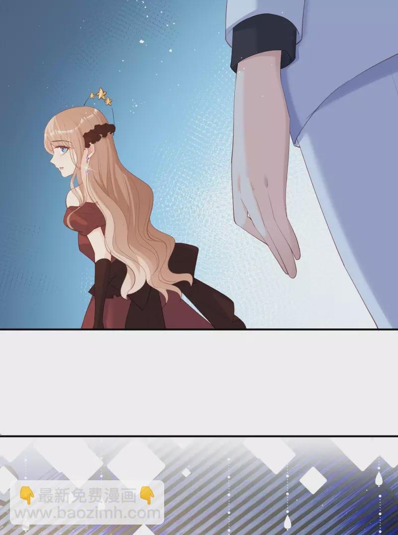 第44话 她是我的未婚妻！