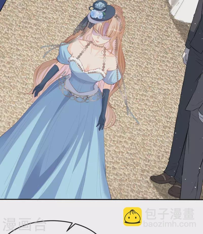 第45话 地位的差距