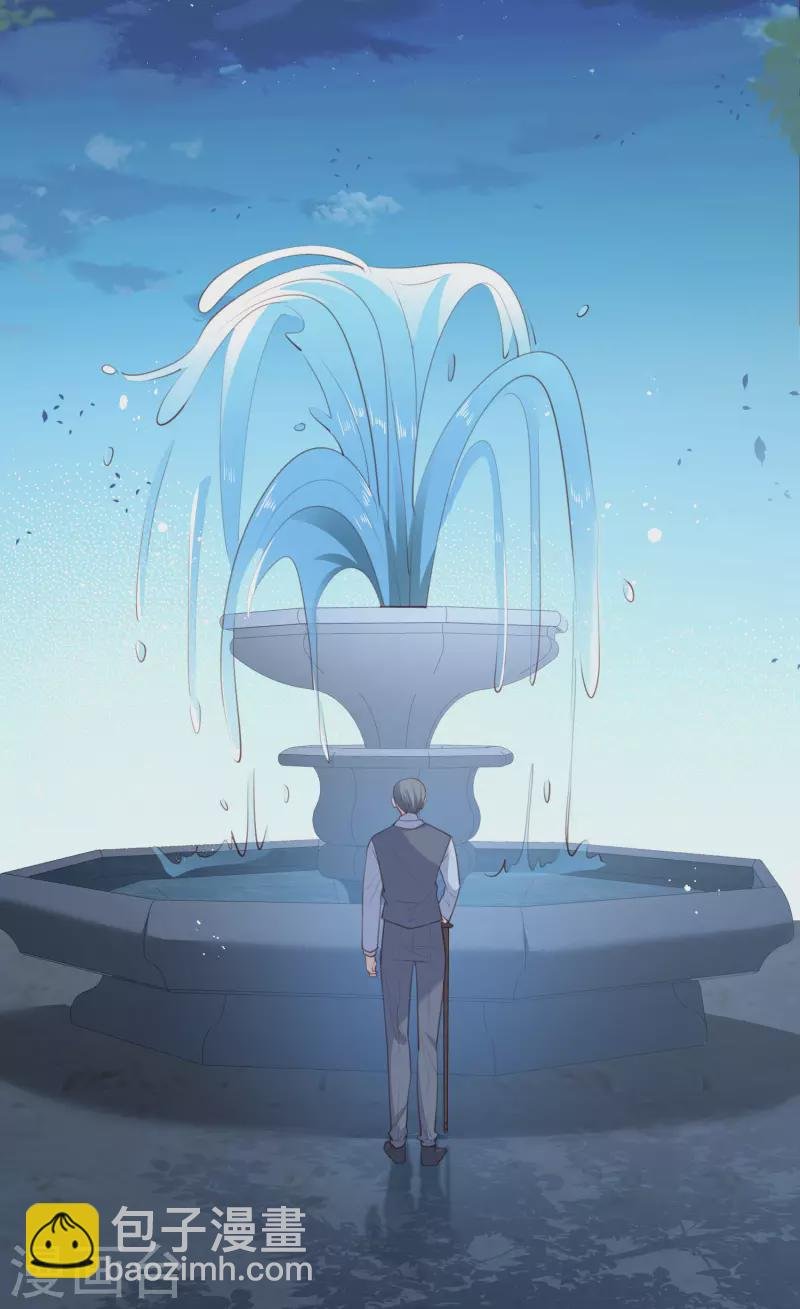 第46话 她是他的宠物