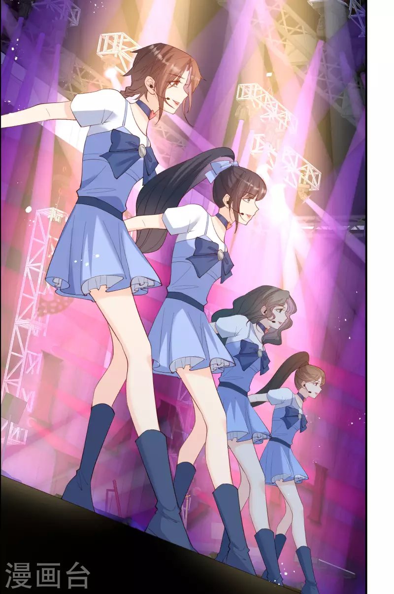 第52话 加油女孩表演团！