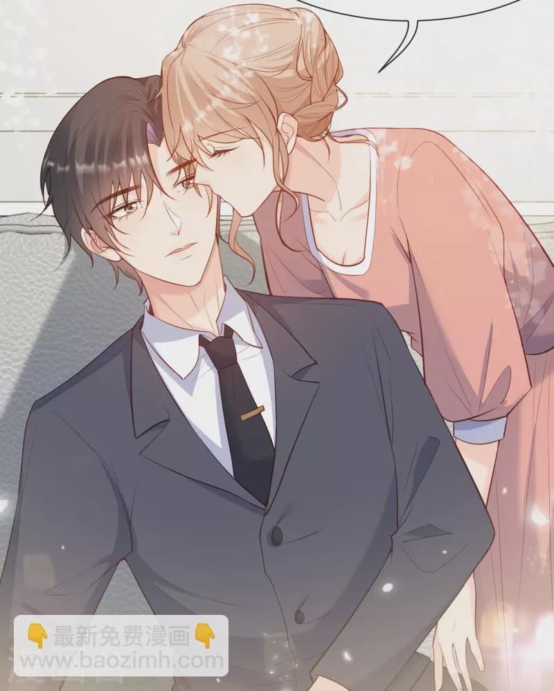 第56话 古灵精怪的小妖精