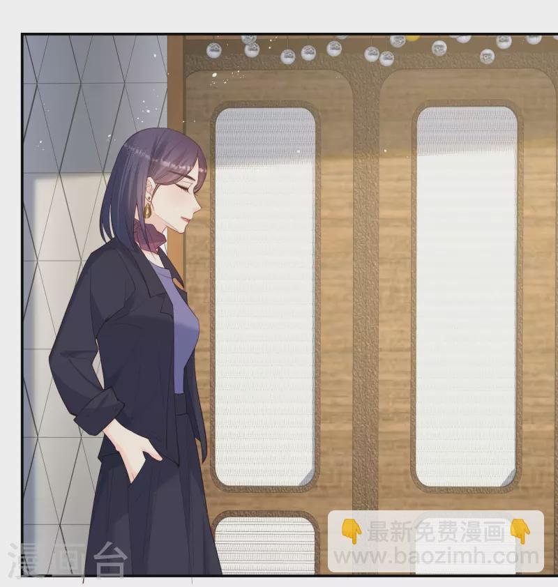 第68话 你学过功夫吗？