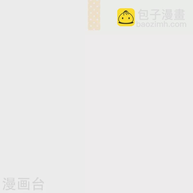 第84话 你会演戏？
