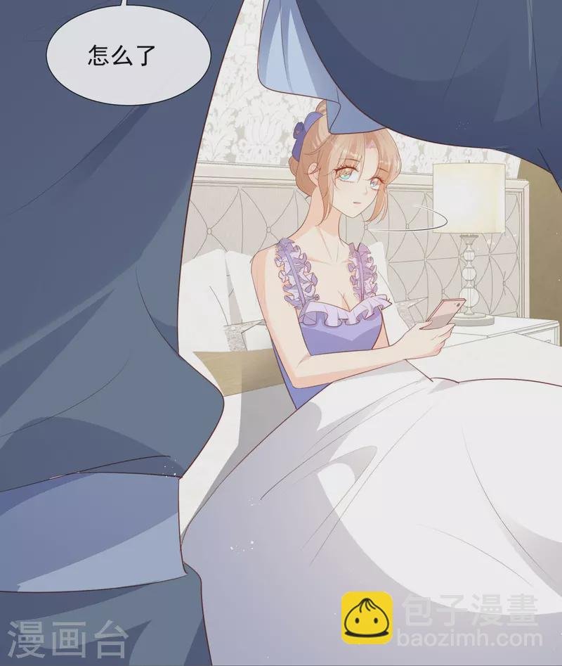 第89话 那年今日