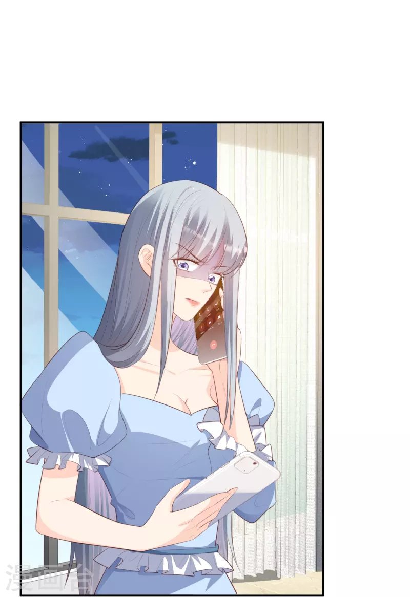 第92话 拍的不错