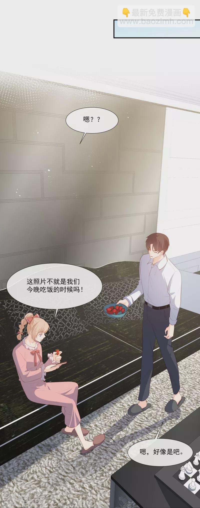 第92话 拍的不错