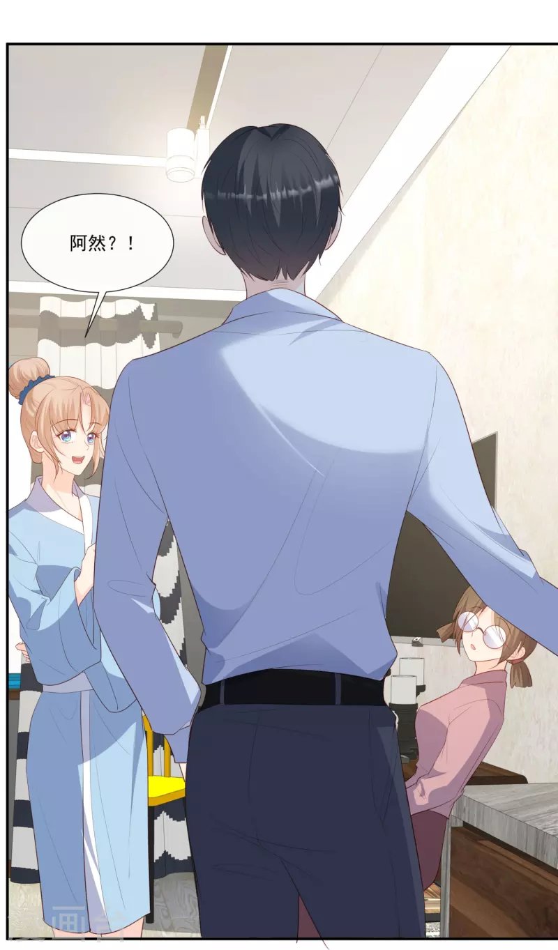 第94话 被反派配角抢尽风头？