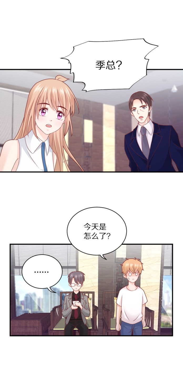 第102话 热度再升级