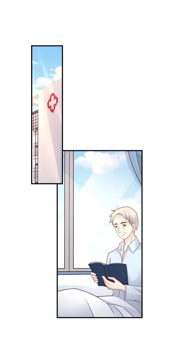 第109话 夏灼原的身世