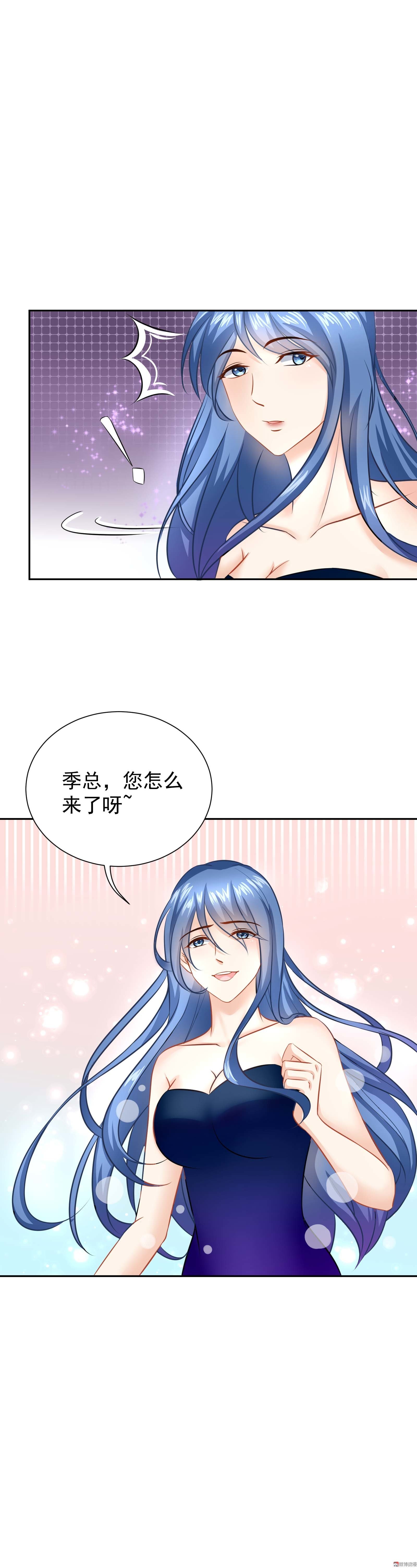第24话 满意我的表现吗