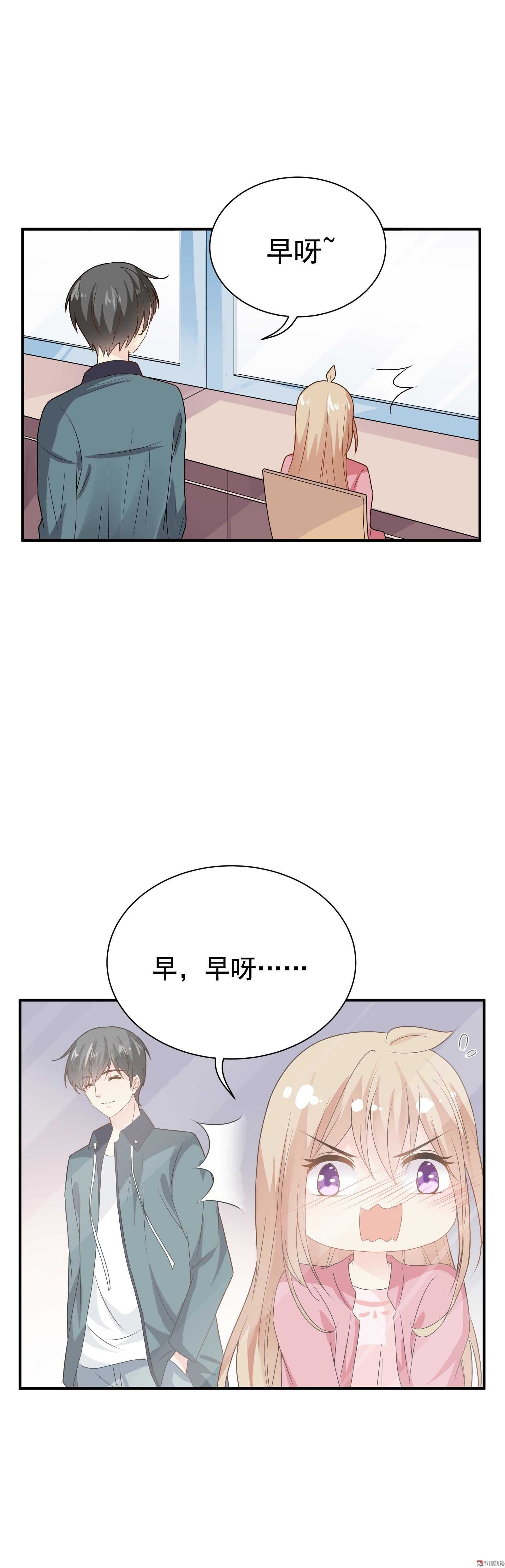 第66话 重回剧组