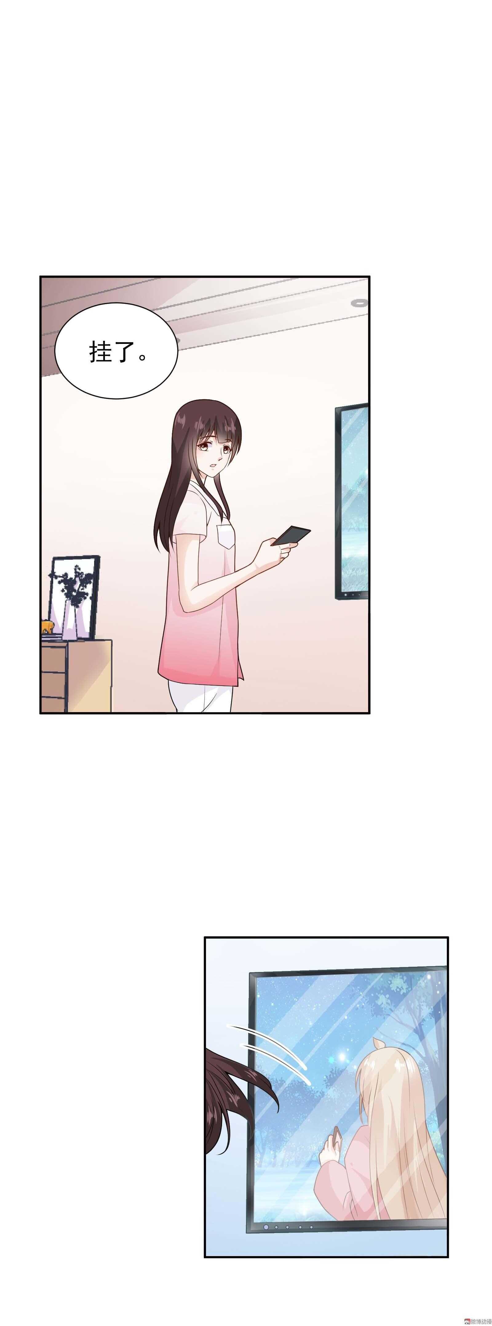 第70话 大哥哥，也被抛弃了吗？
