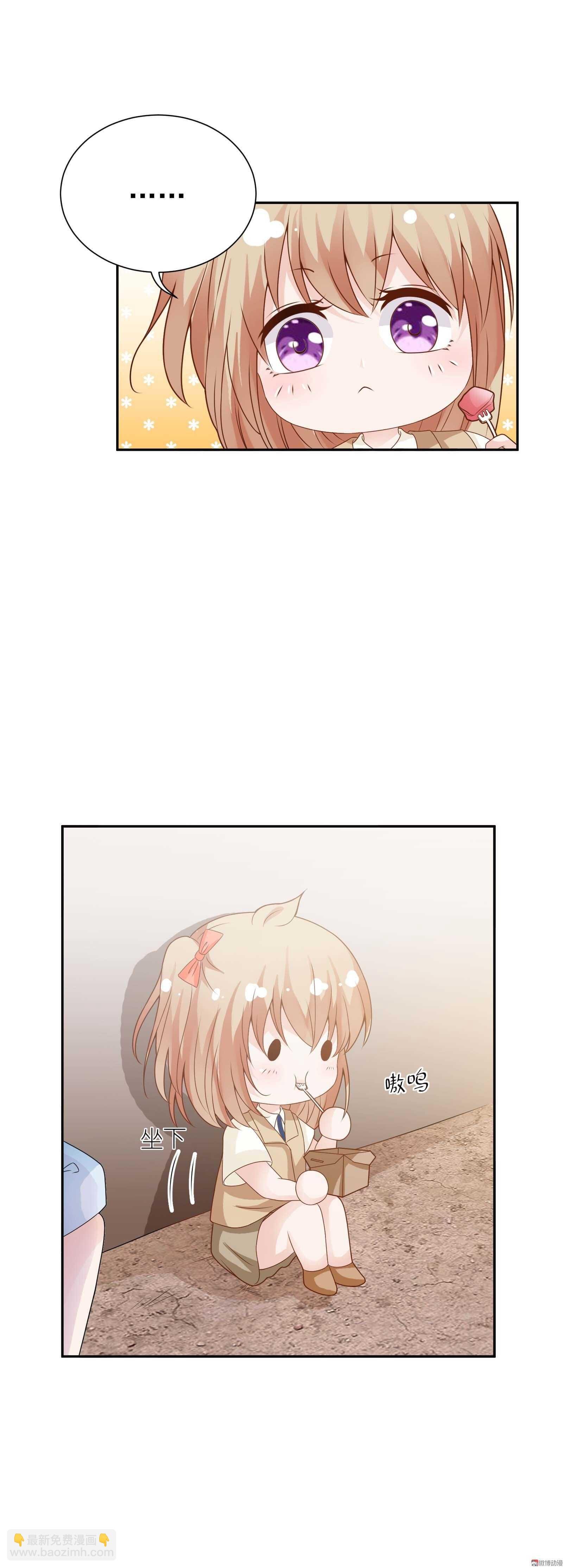 第70话 大哥哥，也被抛弃了吗？