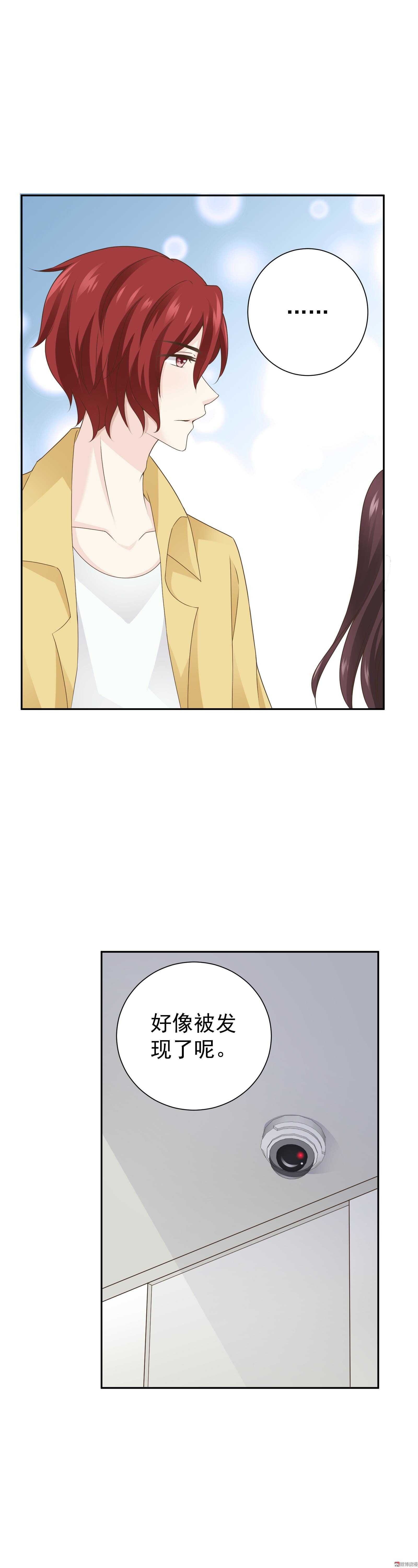 第81话 十元夫妇？