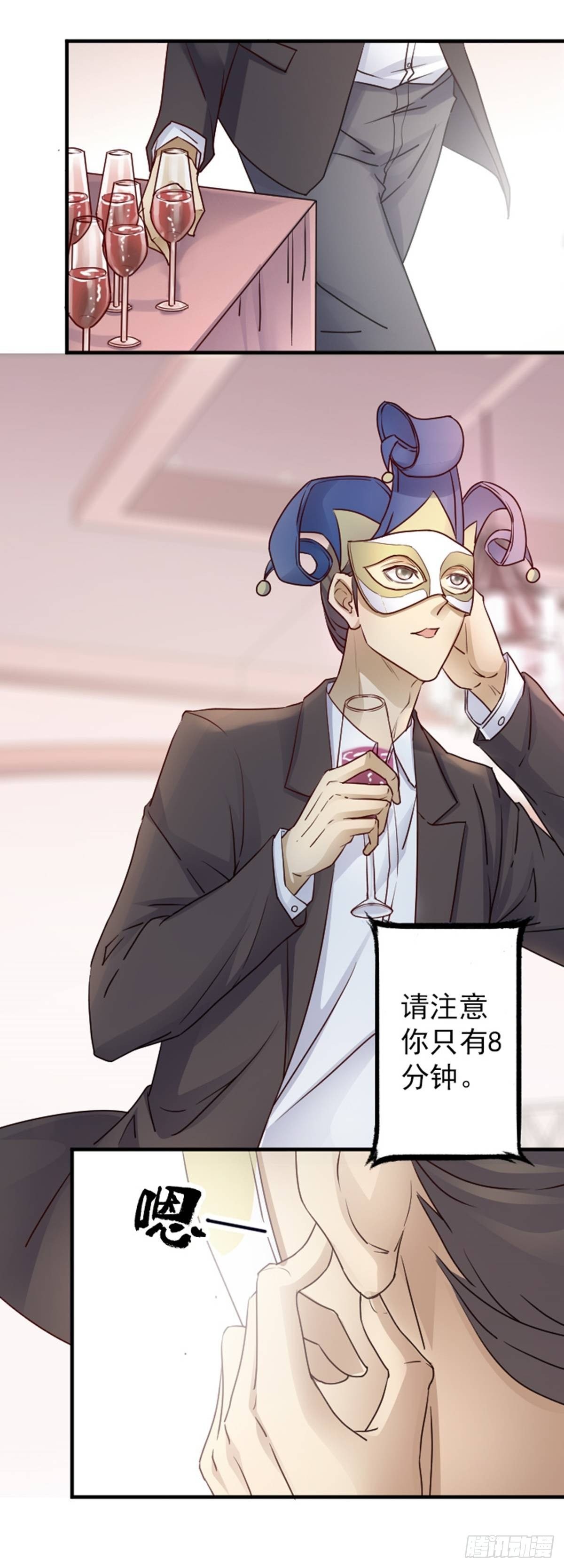 “翻车”现场1