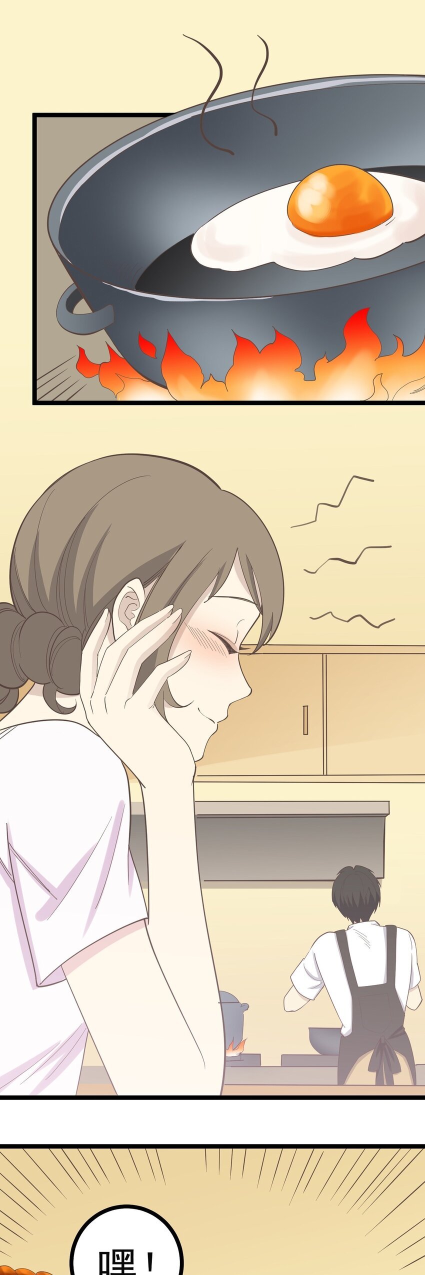 第97话 谁在说谎