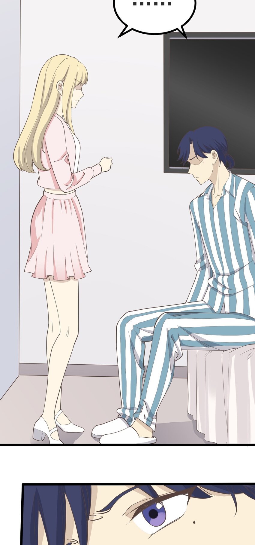 第99话 会错意