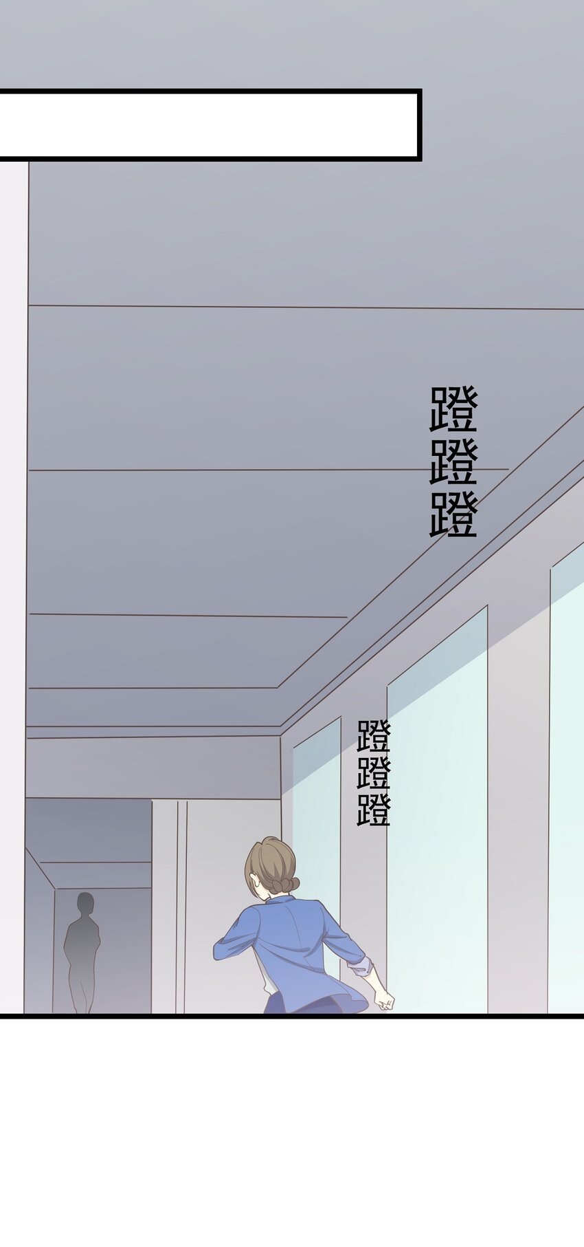第100话 乱
