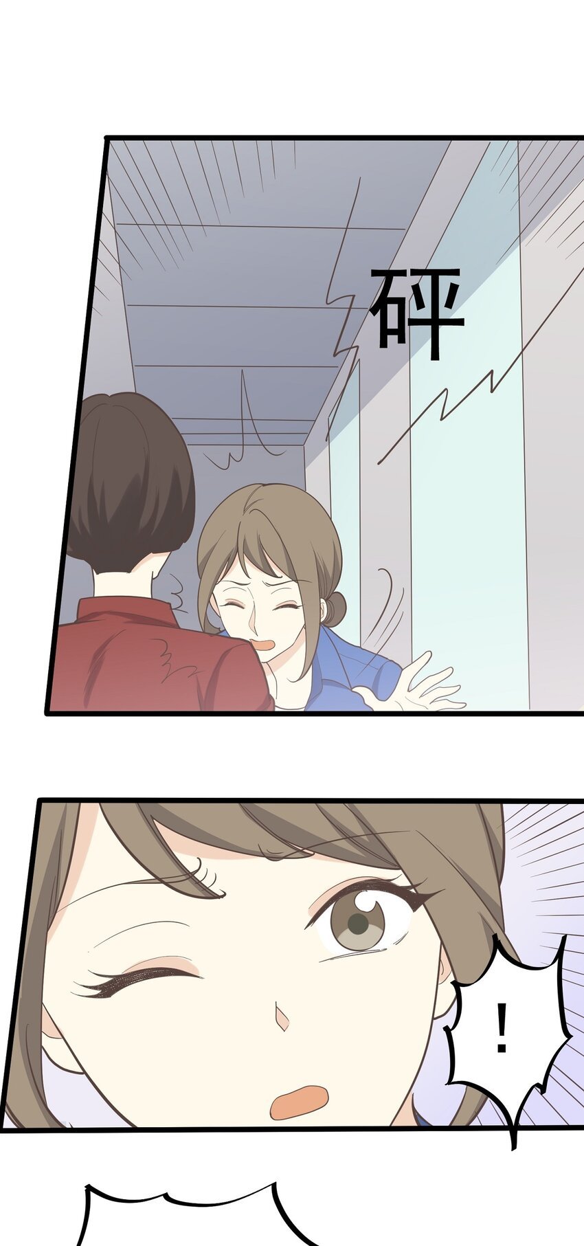 第100话 乱