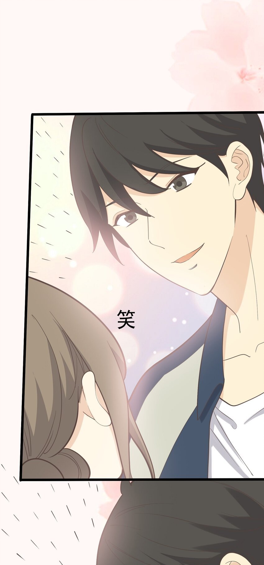 第102话 危机