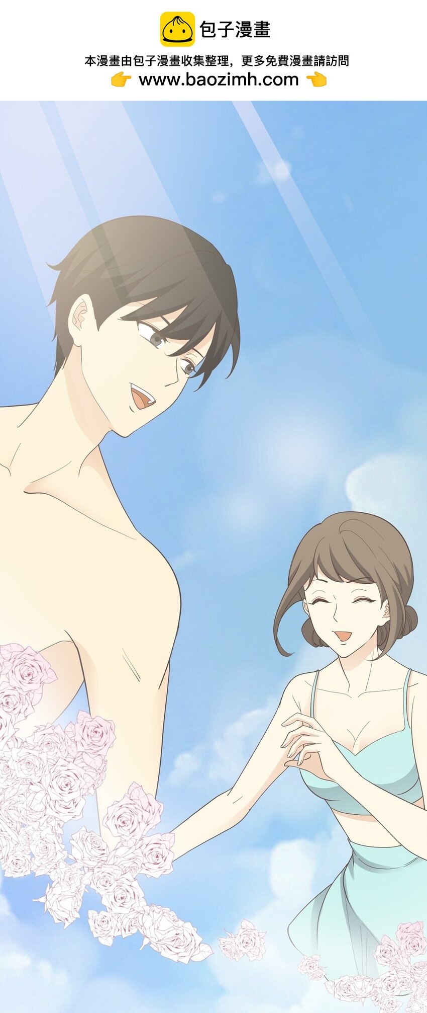 第105话 抉择