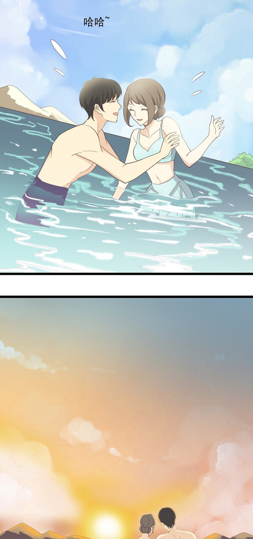第105话 抉择