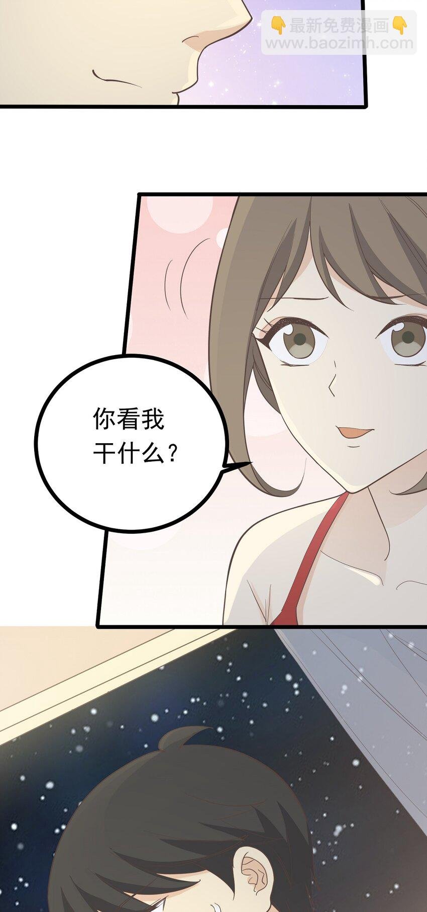 第105话 抉择