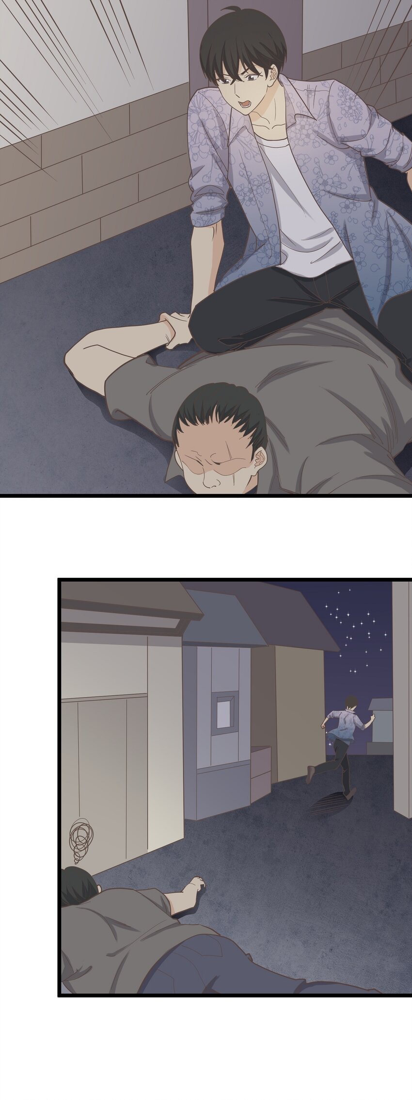 第106话 人情