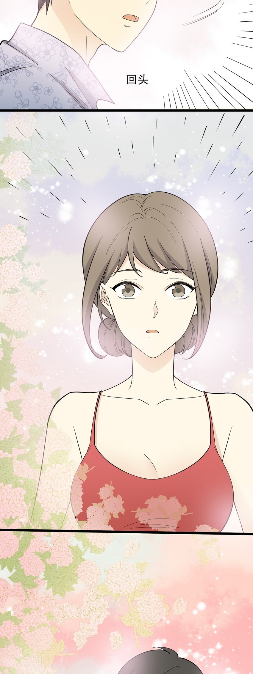 第106话 人情