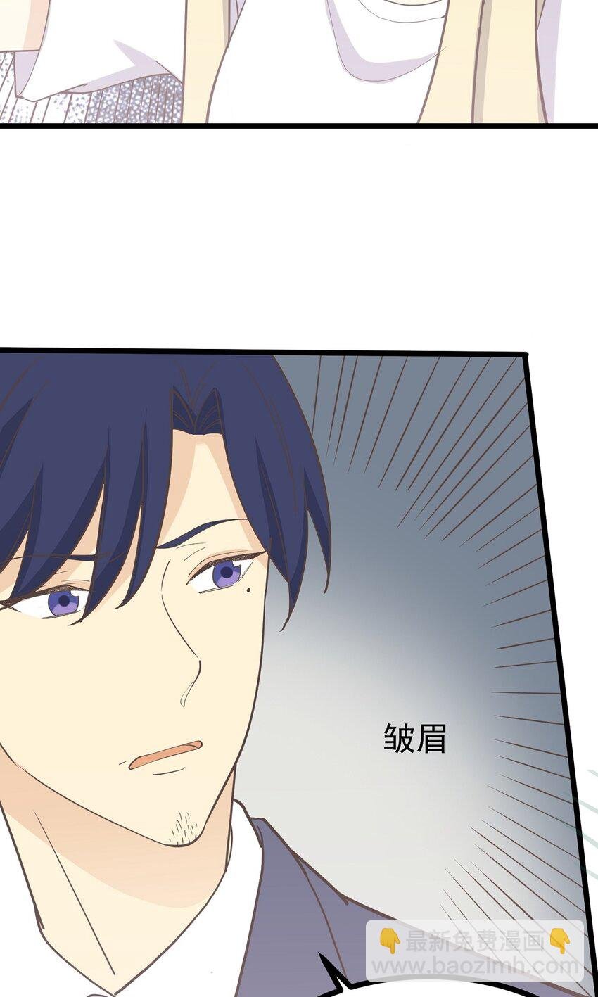 第106话 人情