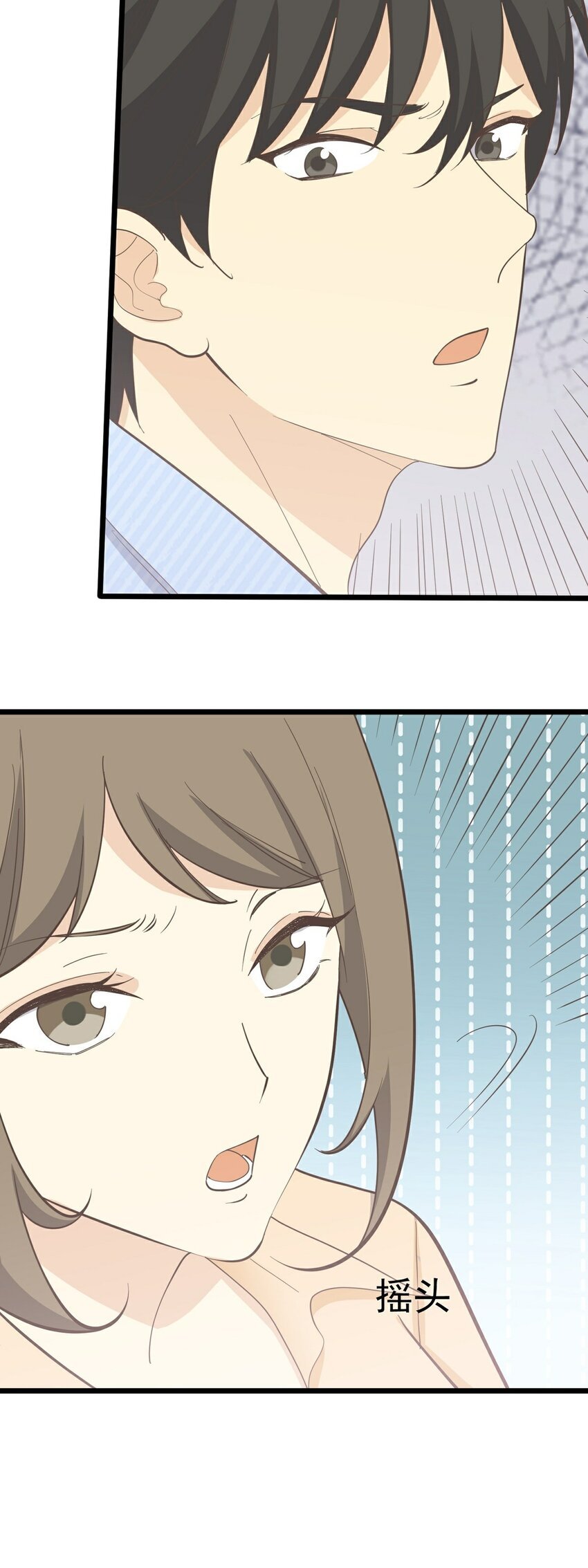 第107话 为时已晚