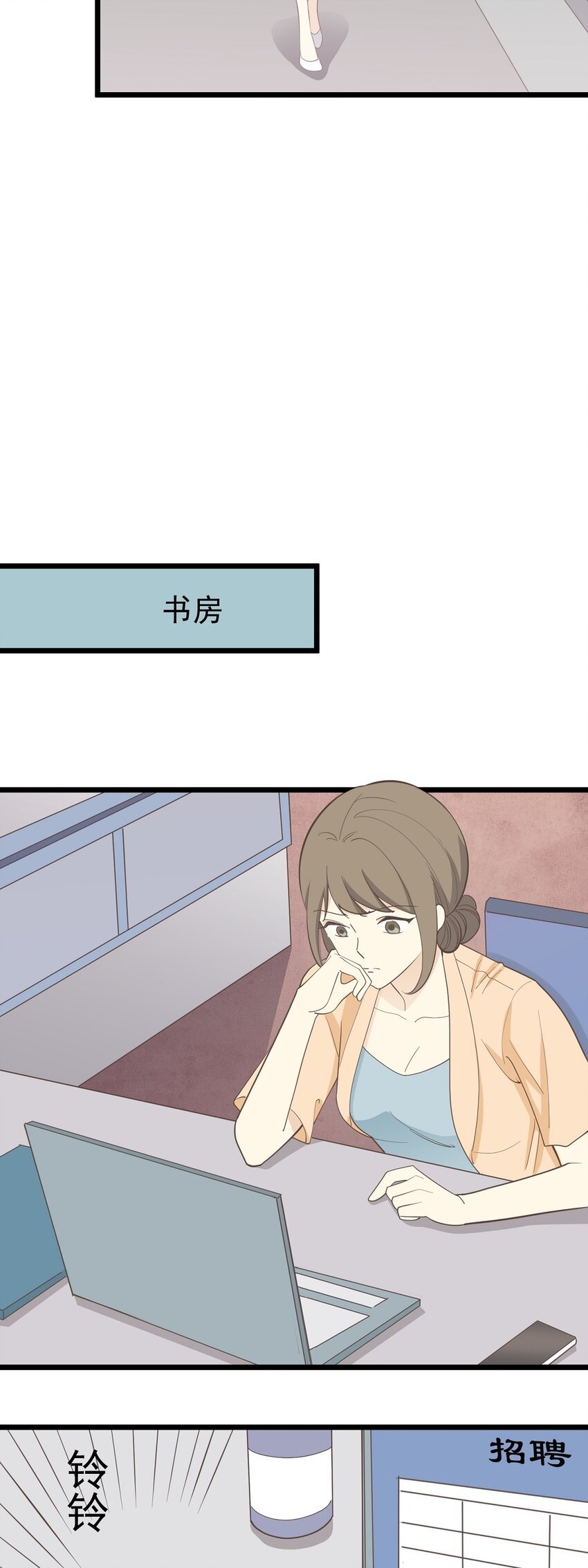 第108话 突围