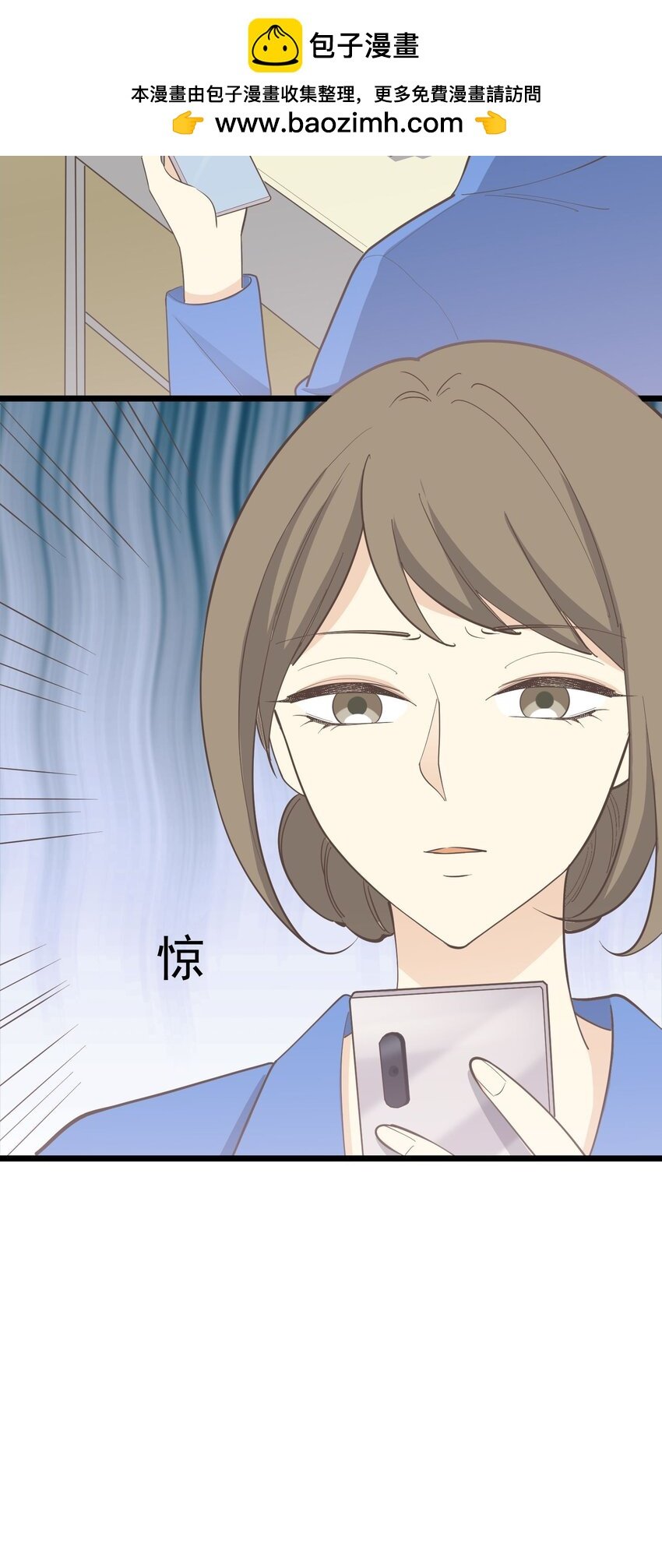 第113话 转机