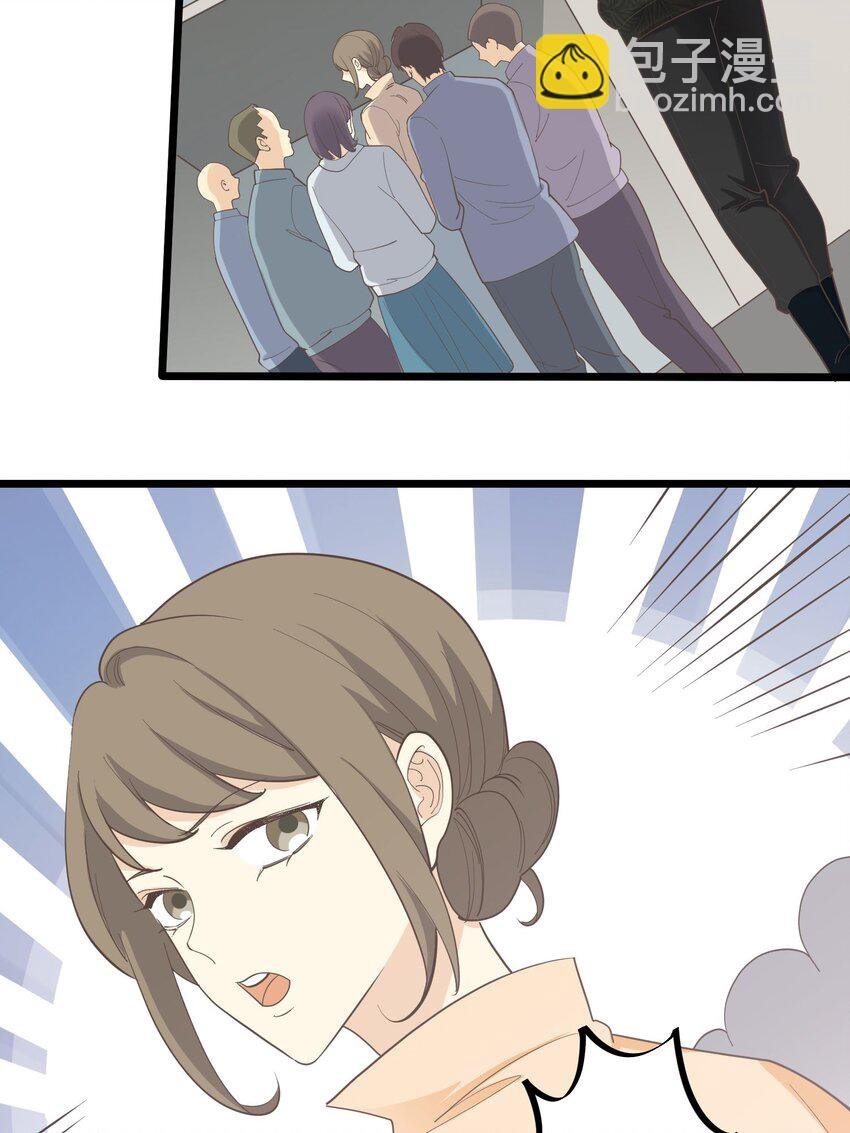 第113话 转机