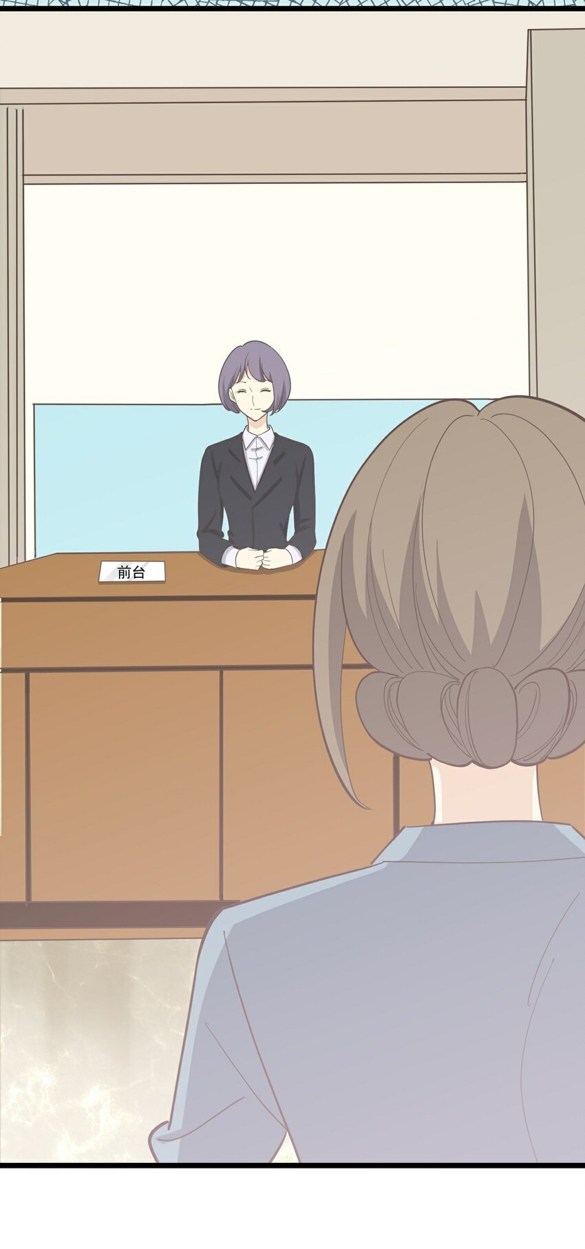 第115话 第一炉香