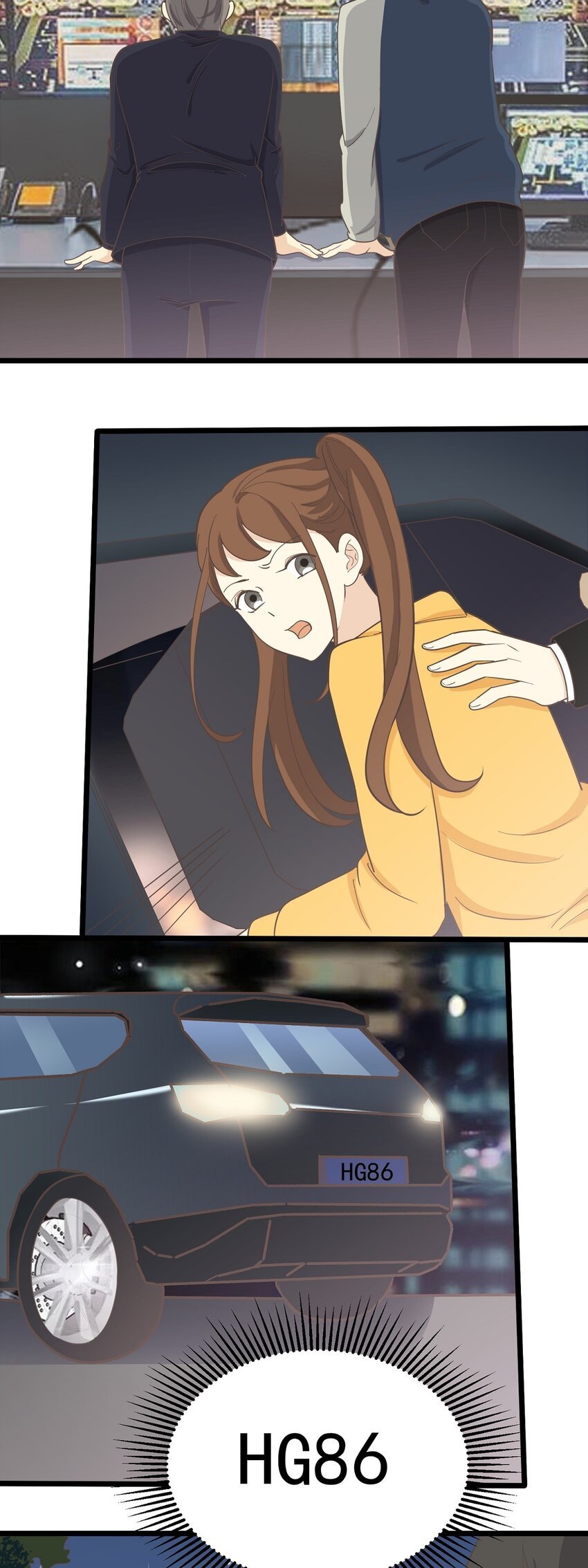 第116话 身后有人